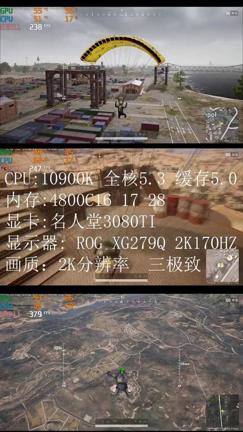 全机型吃鸡帧率修改器v3.8.2游戏截图