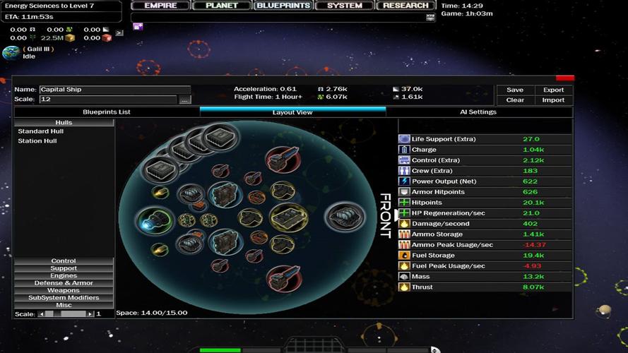 星际统治者修改器