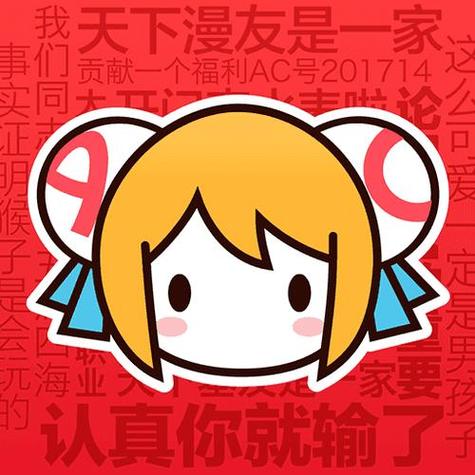 次元派免费版详解