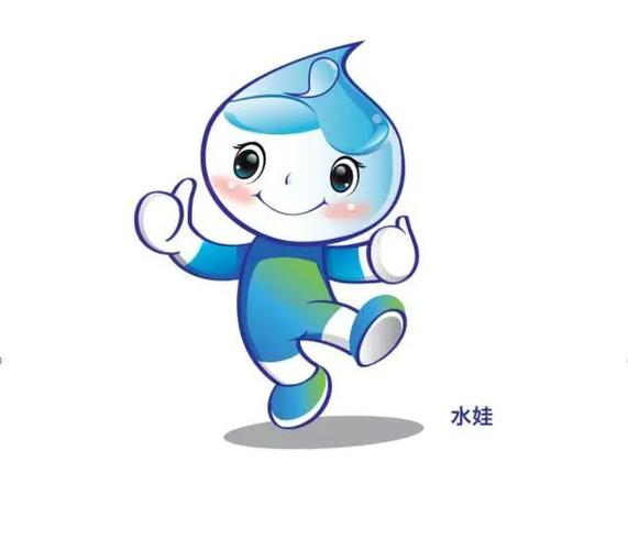 水水漫画