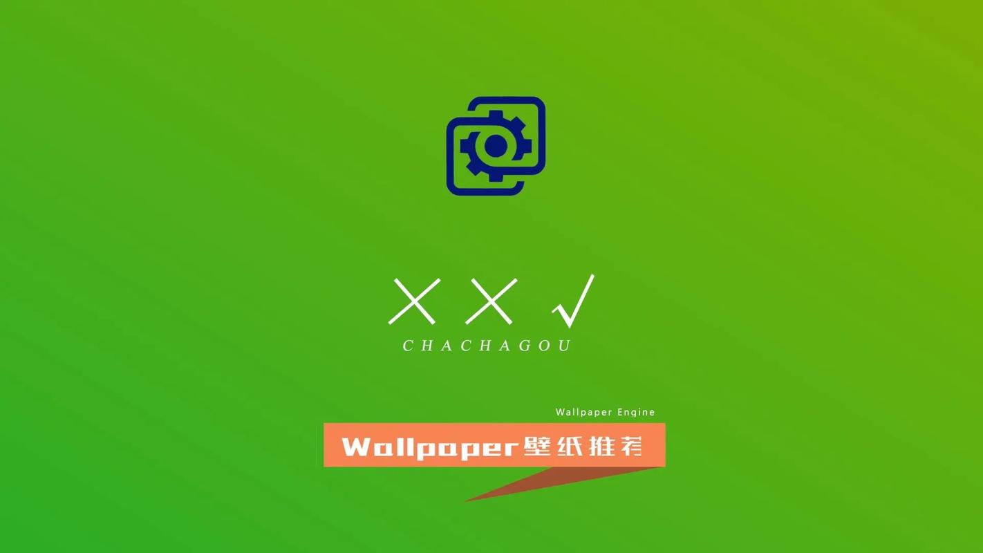 wallpaper 18＋文件