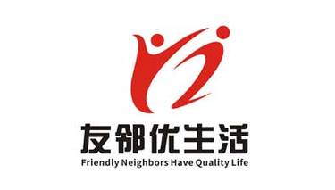 友邻生活