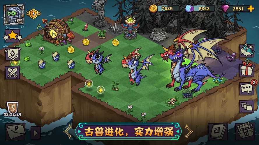 宠兽萌消无限钻石版（Park of Monster）
