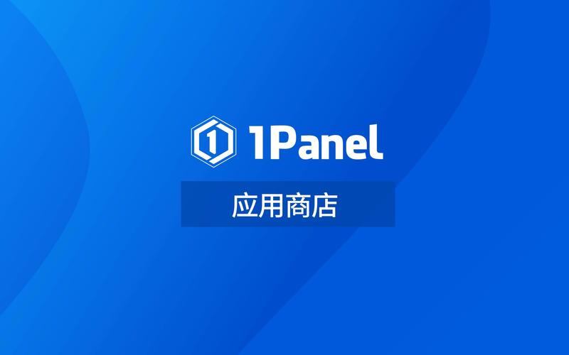 央视问卷宝(PanelSmart)
