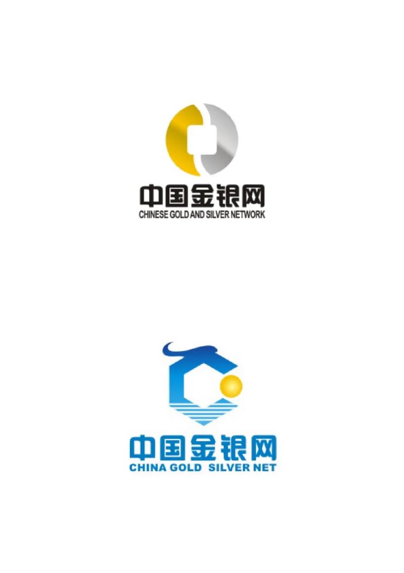 金银阅读