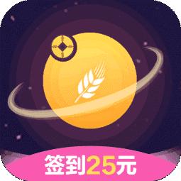 水稻星球领红包