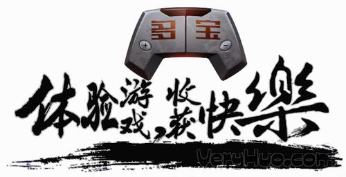 多宝游戏盒