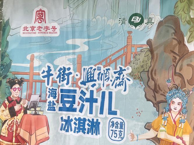 豆汁漫画软件