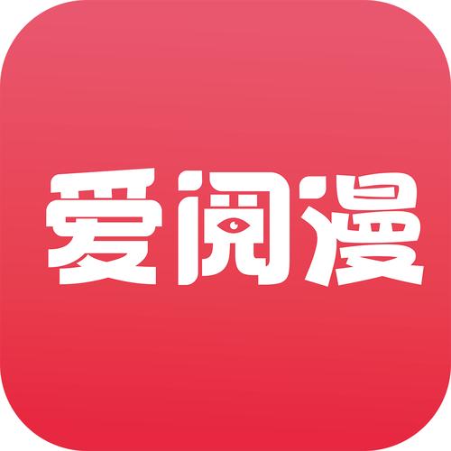 阅漫画