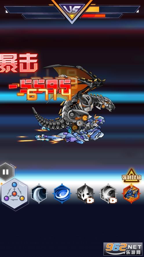 究极机甲战神无敌版
