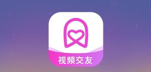 同城寻友