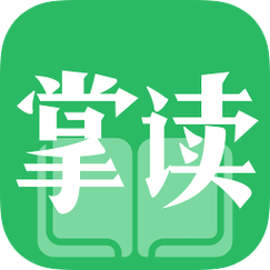 掌读漫画安卓版