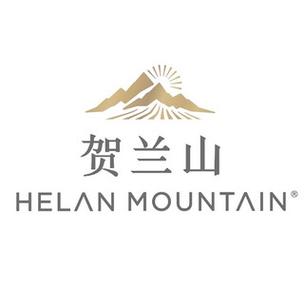 兰山