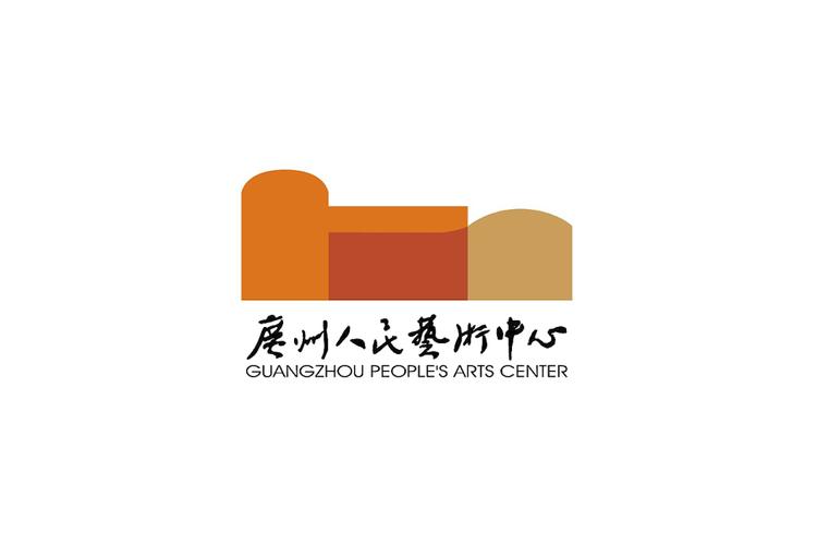 人民艺术馆