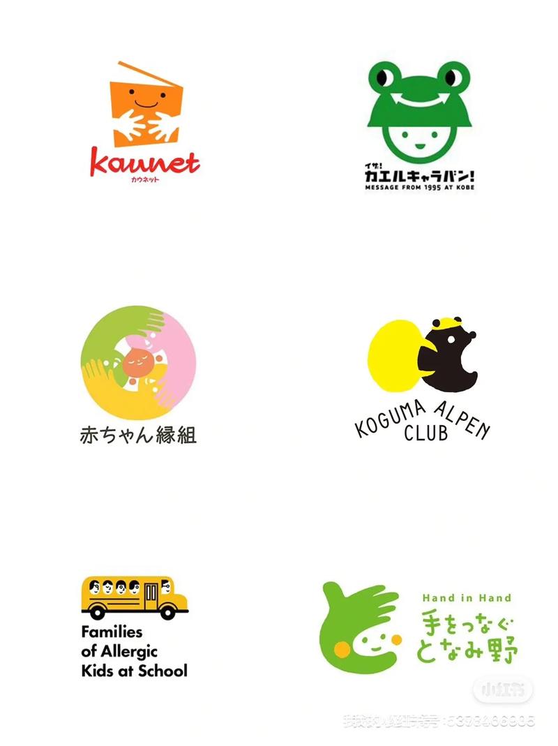 爱风趣漫画