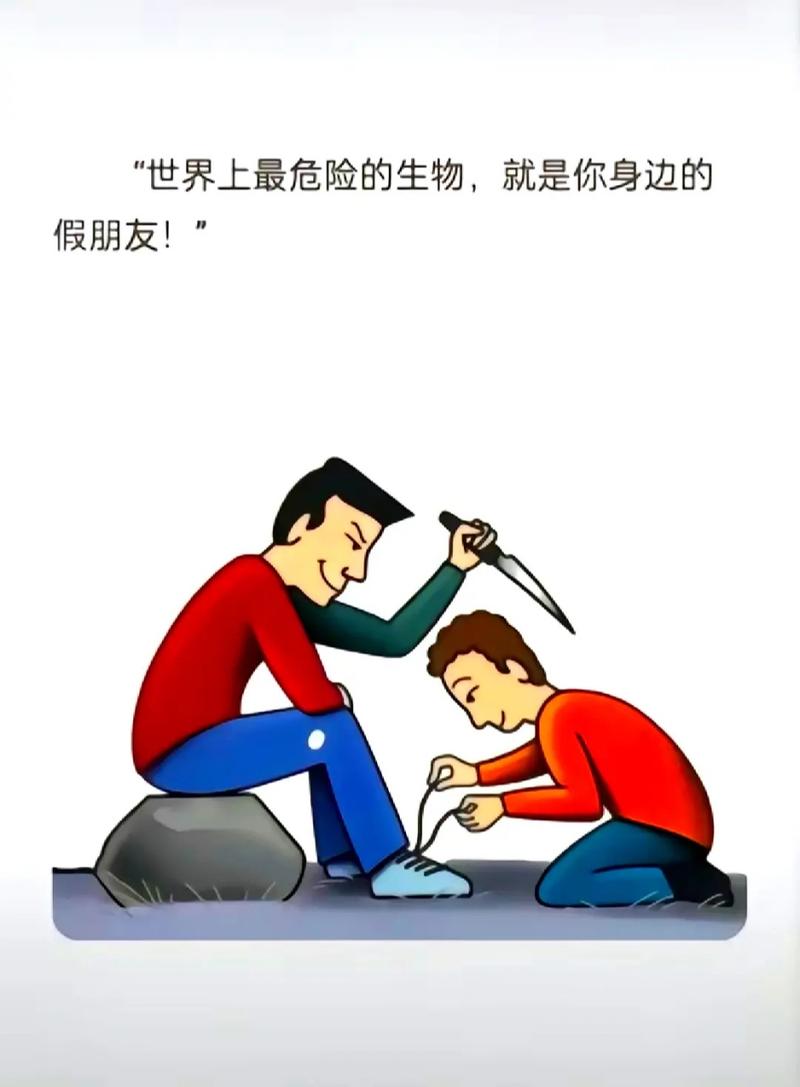 1分钟后让你不寒而慄的漫画