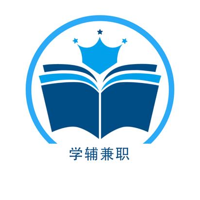 学辅兼职