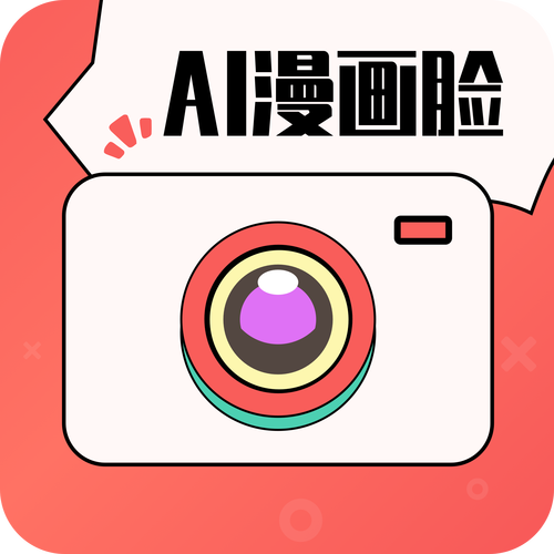 Photolab换脸漫画相机