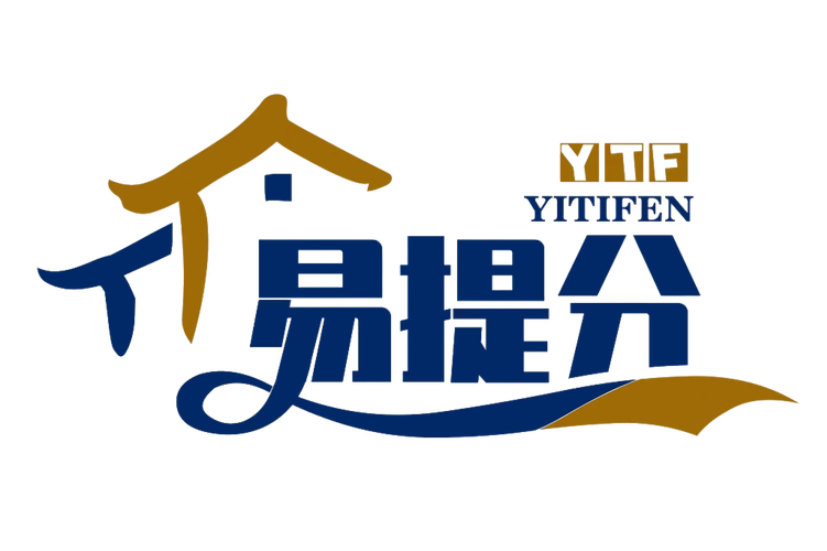 易提资讯官方版