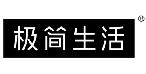 极简生活app
