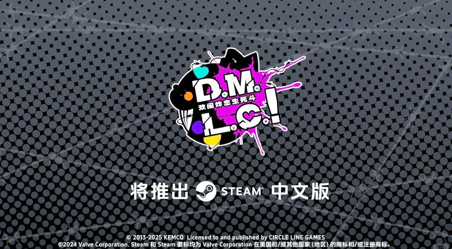 DM5动漫屋