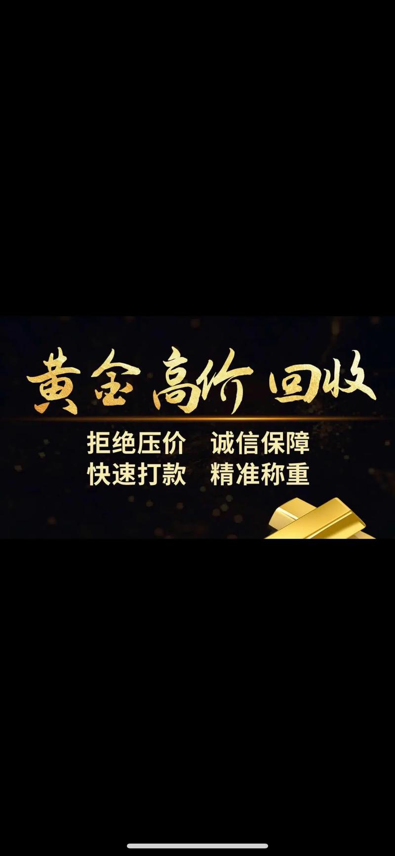 黄金仓库huck9视频资源在哪看