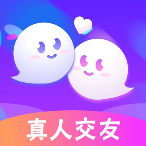 遇到交友app安卓版