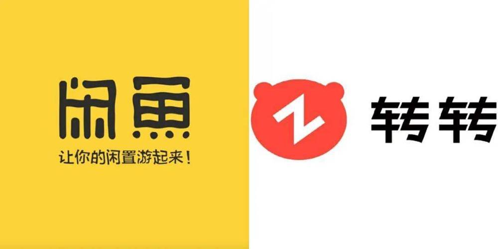鱼转转赚钱app游戏截图