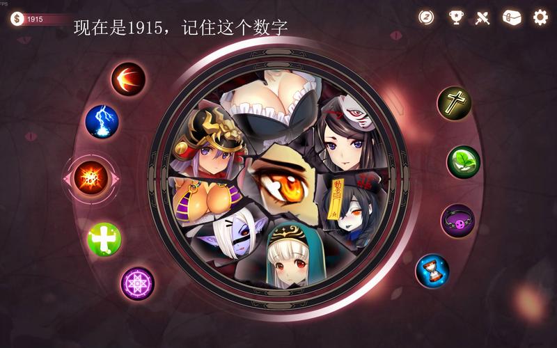 mirror破解无和谐汉化版