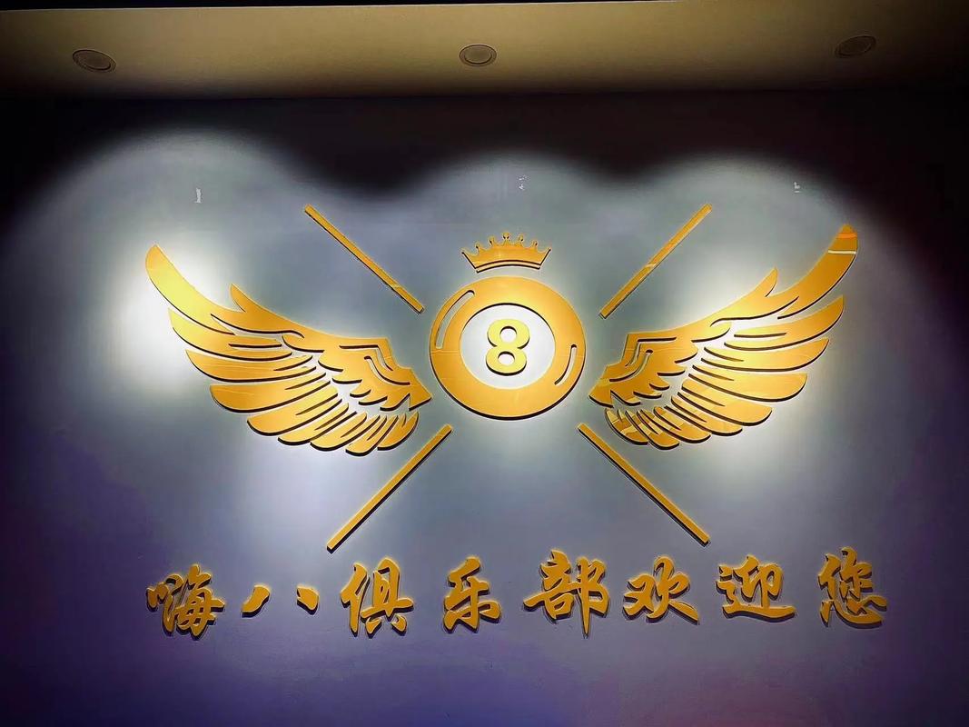 嗨8短视频赚钱版
