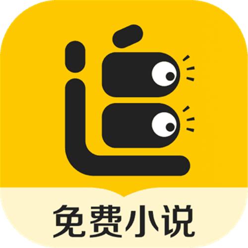 追读小说APP