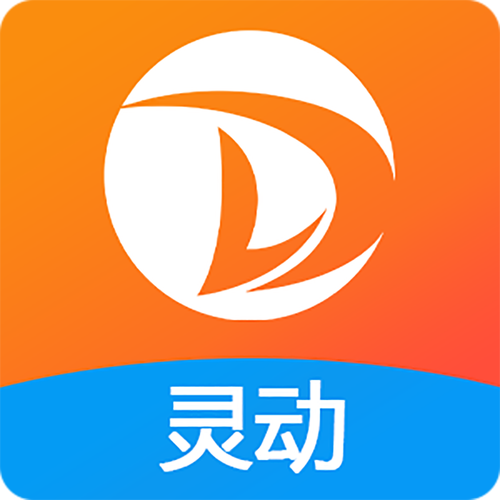 灵动阅读