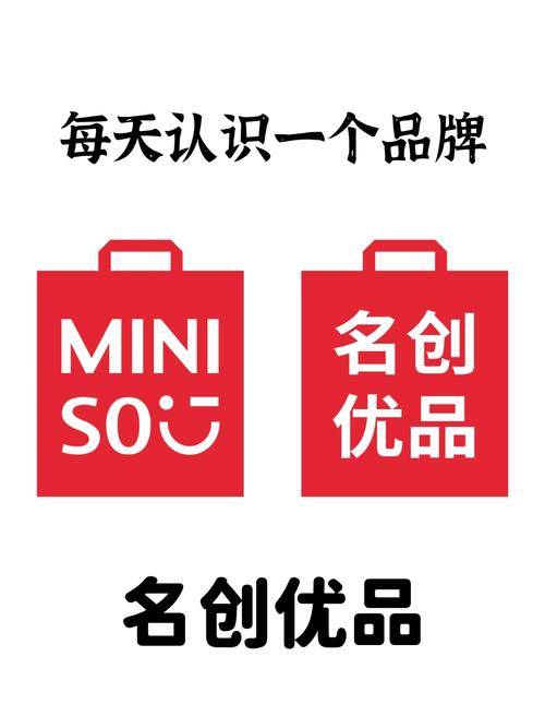 MINI玖梦辅助