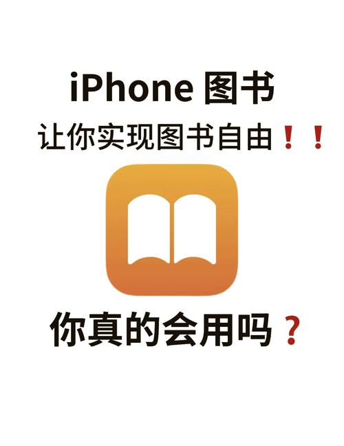 手机当书网downbook
