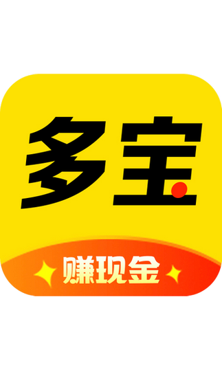 多宝群赚钱app