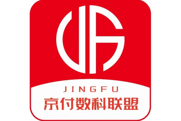 京联盟