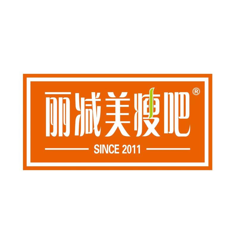 美蓝漫画减肥选手