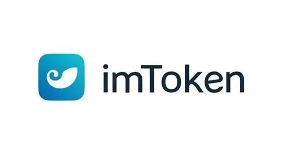 Imtoken冷钱包