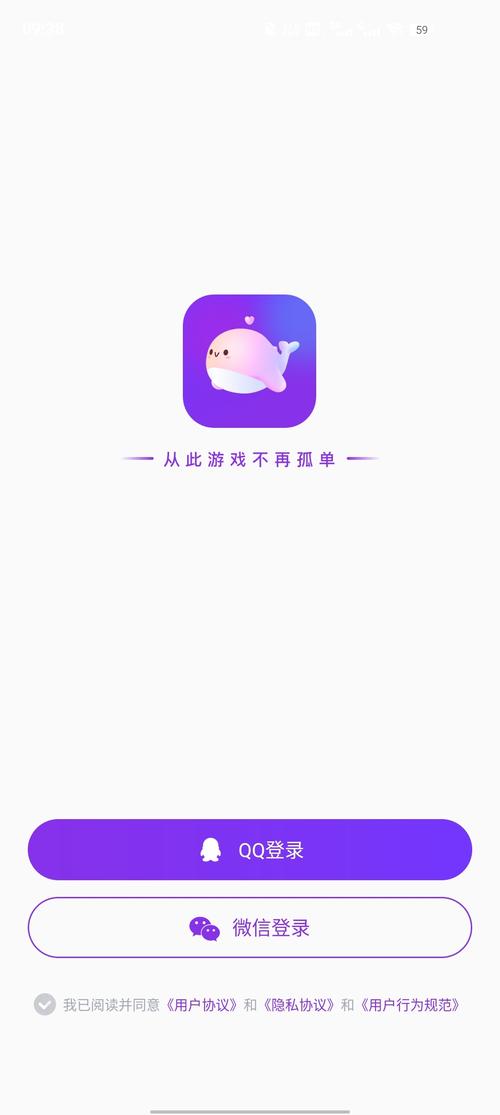 声鱼最新版