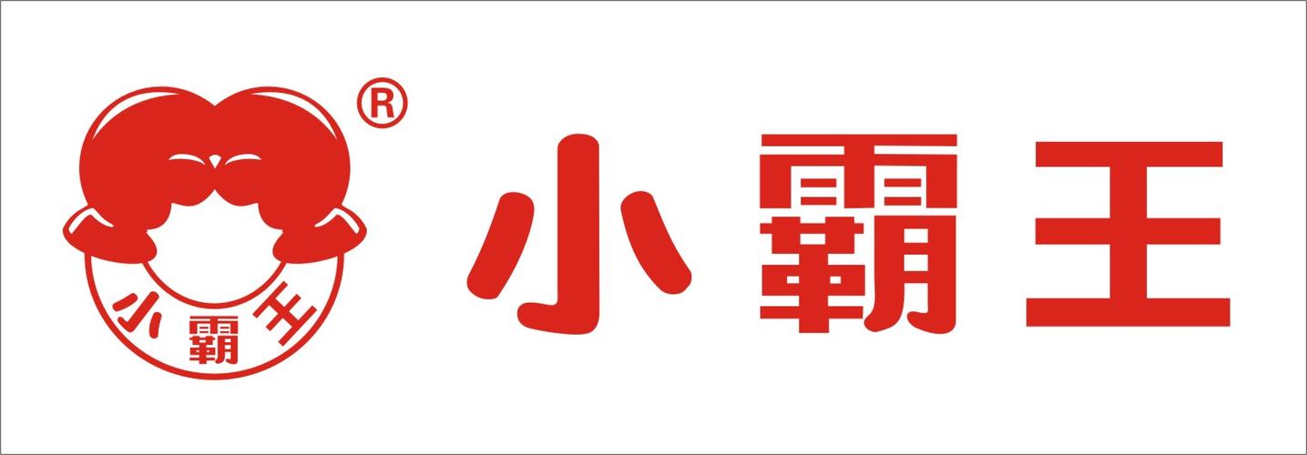 小霸美化包下载官网