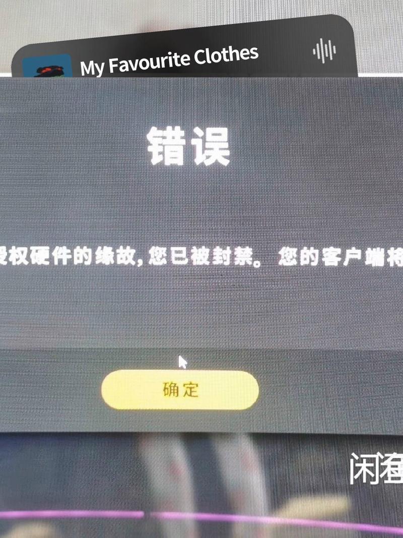 PUBGTOOL画质修改器防封号