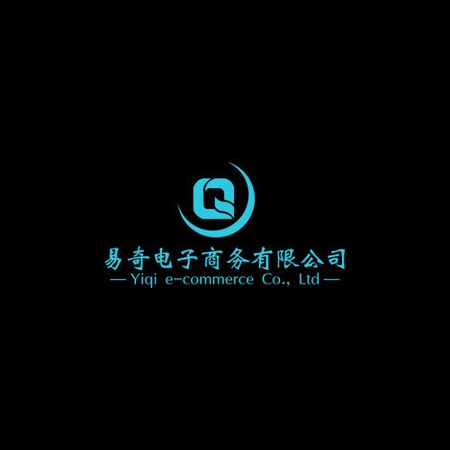 易奇