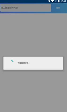 小萧软件库手机版最新版