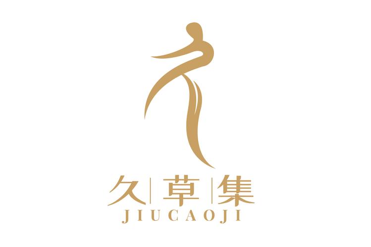 久章草影视