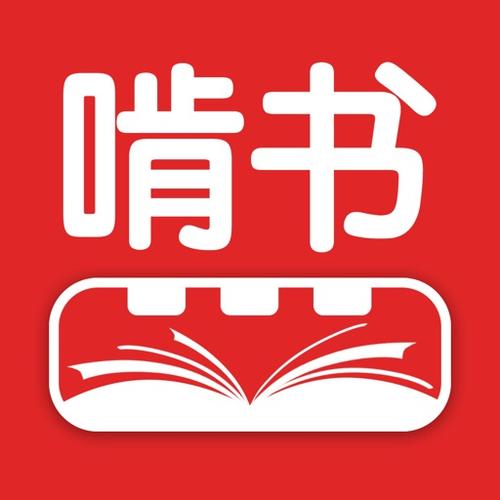 啃书阁APP