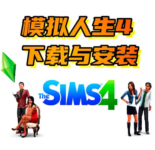 攻略人生完整版