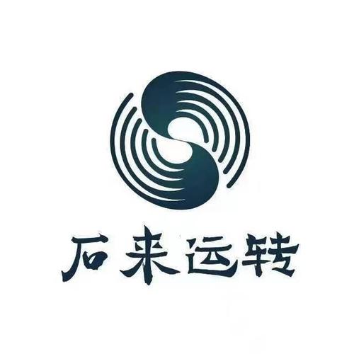 时来运赚