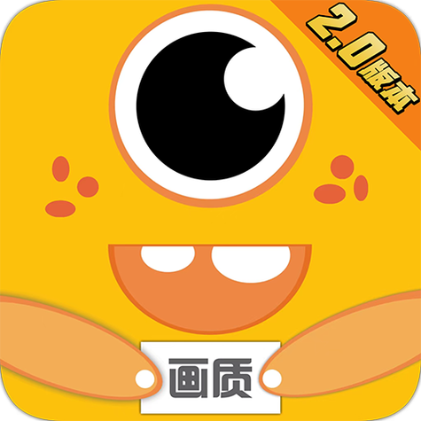 小雷我爱你画质怪兽最新版