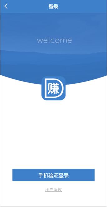 有D赚