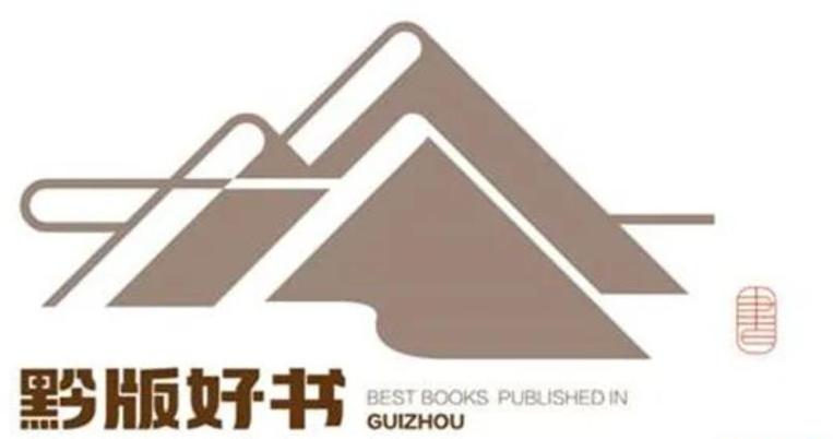 顶峰书库